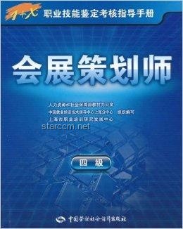 《三角洲行动》新干员技能设计指南