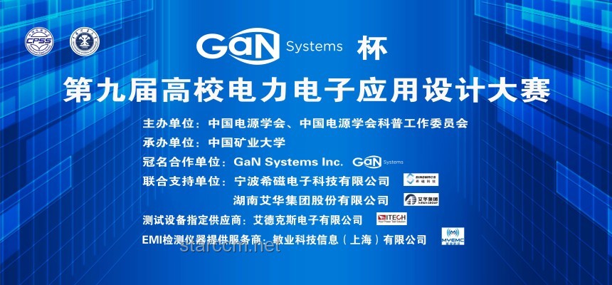 《三角洲行动》新干员技能设计指南